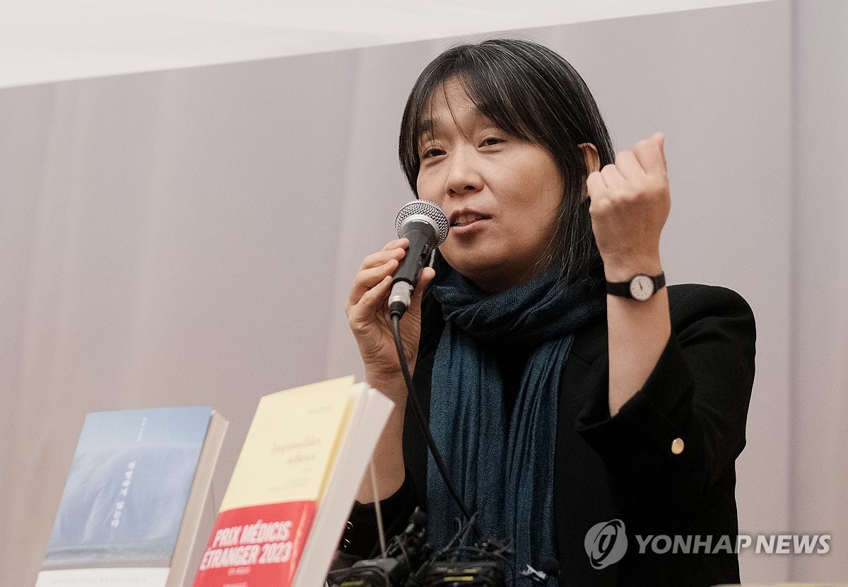 노벨 문학상에 소설가 한강…한국 작가 최초 수상 쾌거