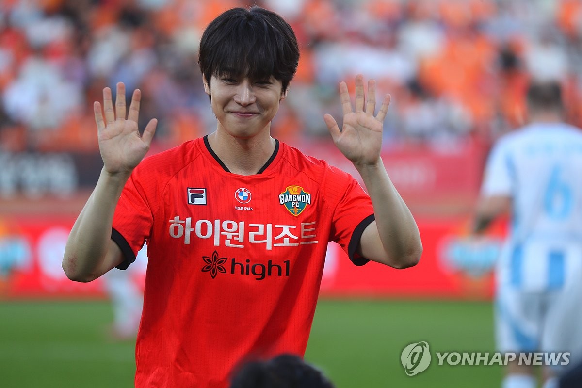 고향으로 금의환향한 '은명이' 강유석