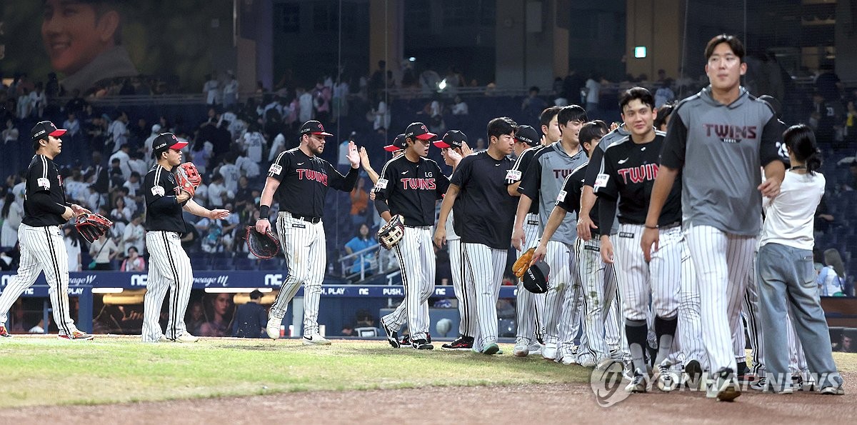 1위 LG, NC 상대로 4대 3 승리