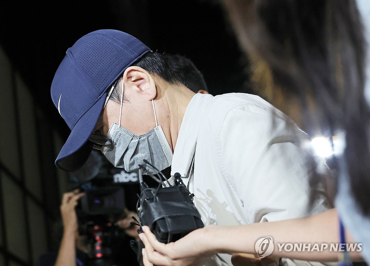 체포된 이기훈 삼부토건 부회장