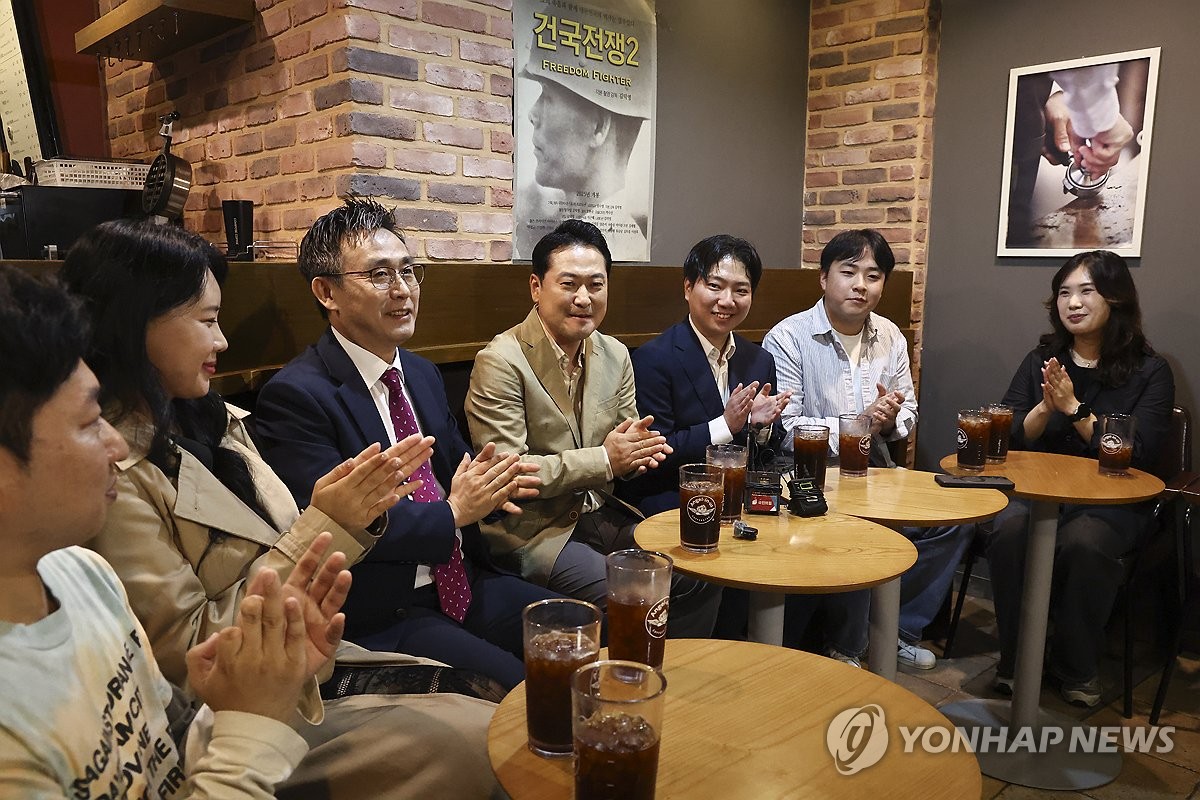 장동혁 대표, 건국전쟁2 관람