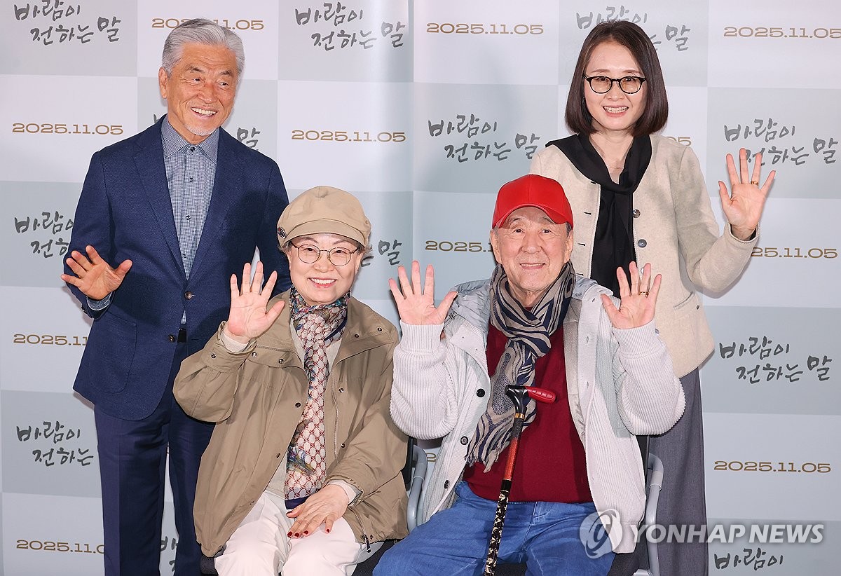 '국민 작곡가' 김희갑을 조명하는 다큐멘터리 '바람이 전하는 말'