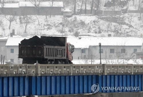 ليس هناك دولة أبلغت الامم المتحدة عن استيرادها للفحم الكوري الشمالي للشهر الخامس على التوالي - 1