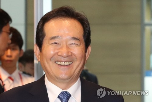 رئيس البرلمان الكوري يلتقي رئيس سلوفاكيا لبحث الملف الاقتصادي وكوريا الشمالية - 1