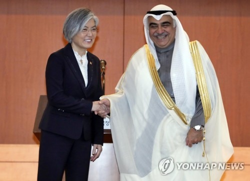 تأكيد سعودي وكوري جنوبي بأنهما أنسب شريكين - 1