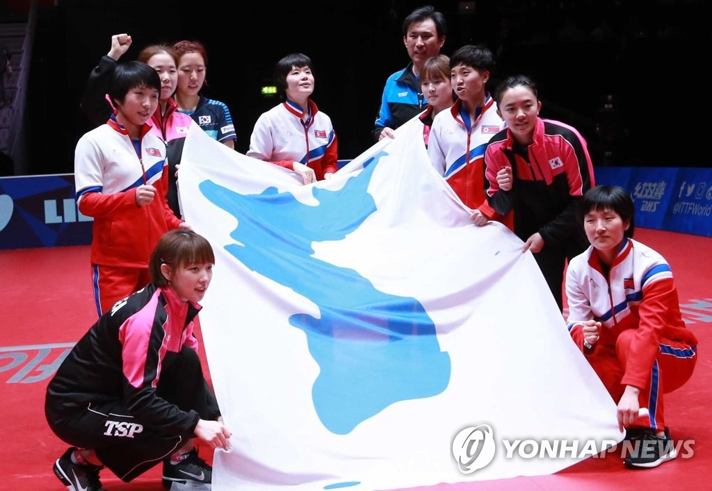 كوريا الشمالية ترسل رياضييها إلى بطولة كوريا المفتوحة لتنس الطاولة