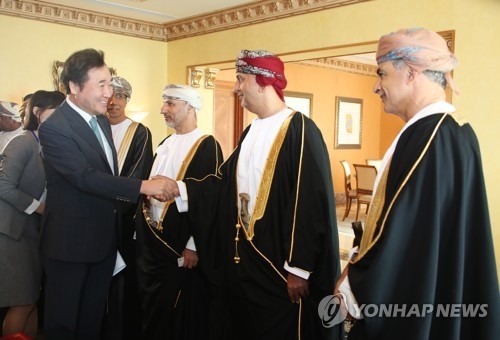 كوريا الجنوبية وسلطنة عمان توقعان مذكرة التعاون لبناء مدينة ذكية - 10
