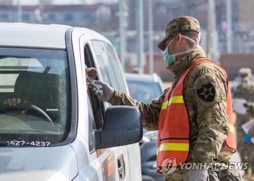 إصابة جديدة بكورونا المستجد وسط صفوف الجنود الأمريكيين المرابطين في كوريا