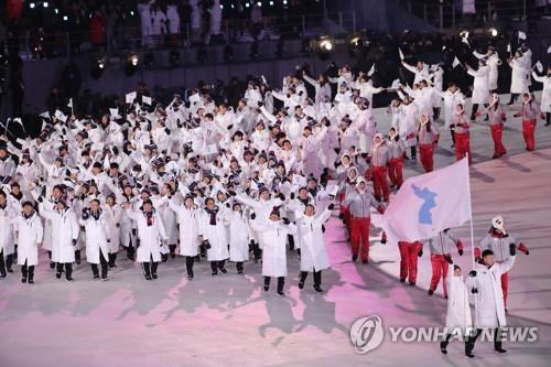 (مرآة الأخبار) انسحاب كوريا الشمالية من أولمبياد طوكيو يثبط الأمل في تجديد التعاون الرياضي بين الكوريتين