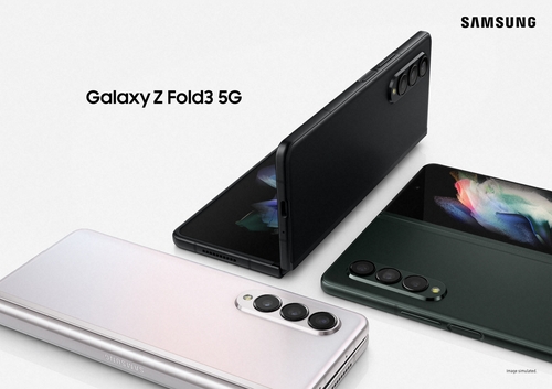 شركة «سامسونغ» تكشف عن هواتفها الجديدة «Z Fold3» و«Z Flip3»‏ - 2