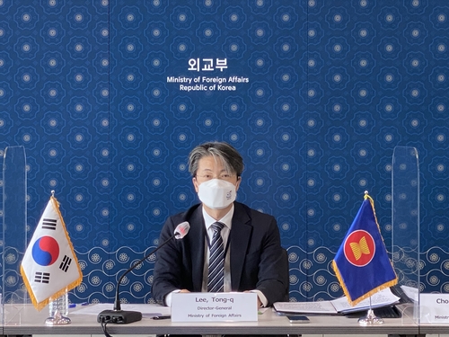 كوريا الجنوبية والآسيان تجريان محادثات حول البيئة والتعاون المناخي - 1