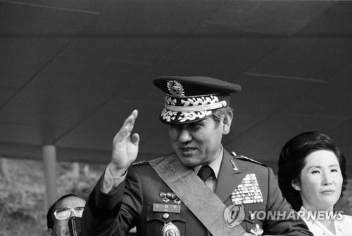 (جديد) وفاة الرئيس الأسبق روه تيه- وو عن عمر يناهز 88 عاما - 2