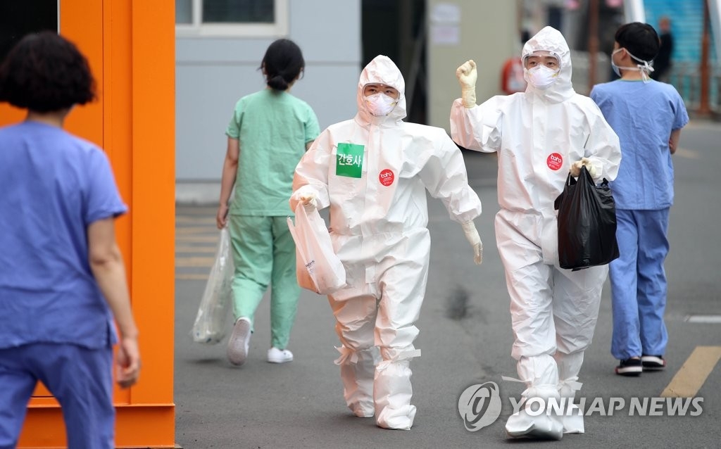 (عاجل) كوريا الجنوبية تسجل رقما قياسيا في عدد الوفيات بكورونا عند 56 حالة ليرتفع إجمالي الوفيات إلى 3,548 وفاة - 1