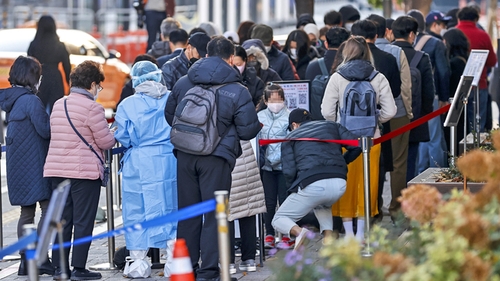 (جديد) كوريا الجنوبية تسجل رقما قياسيا جديدا يبلغ 5,266 إصابة في حصيلة الإصابات اليومية بكورونا