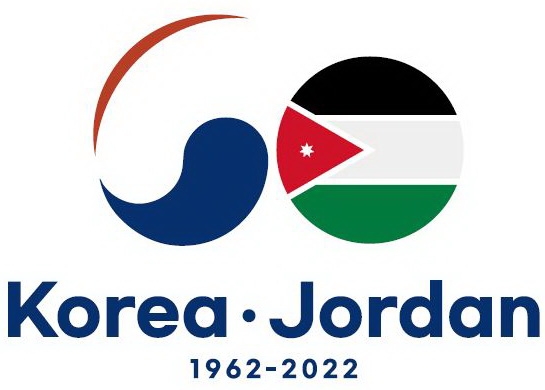 مسابقة تصميم شعار بين كوريا - السعودية/الأردن/المغرب بمبادرة من الجمعية الكورية العربية - 1
