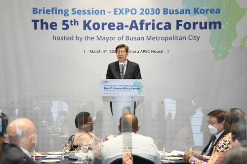 مدينة بوسان تروج لحملتها لاستضافة معرض إكسبو 2030 أمام كبار المسؤولين الأفارقة - 1