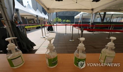 كوريا الجنوبية تبلغ عن أقل من 120,000 حالة لليوم الخامس مع تباطؤ انتشار أوميكرون