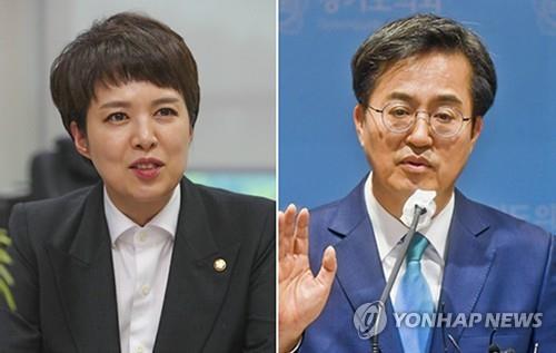 استبيانات الرأي تُظهر اشتداد المنافسة على منصب حاكم كيونغكي مع بدء التصويت المبكر