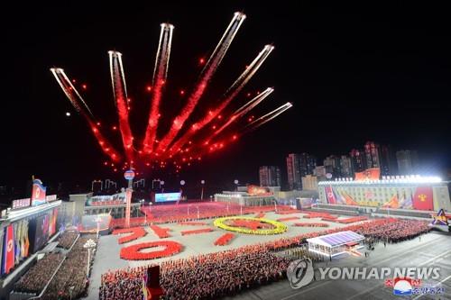 كوريا الشمالية قد تنظم عرضا عسكريا للاحتفال بيوم النصر في منتصف الليل