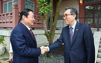سيئول وبكين تناقشان زيارة وزير الخارجية الكوري الجنوبي إلى الصين
