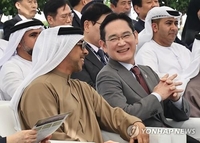 قادة الأعمال الكوريون الجنوبيون يجتمعون مع رئيس الإمارات العربية المتحدة