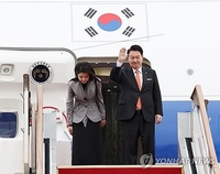 الرئيس يون يشرع في رحلة تشمل 3 دول في آسيا الوسطى هذا الأسبوع