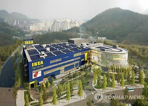 Lead Ikea Korea Sets Relatively Higher Prices In S Korea Yonhap News Agency