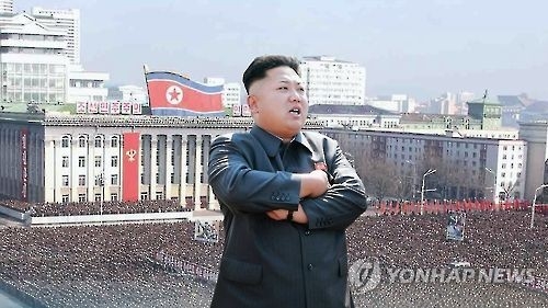 N.K. condemns S. Korean law on Pyongyang's human rights - 1