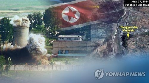 PM vows to induce Pyongyang to give up nuke - 1