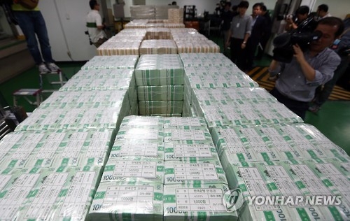 S. Korea's money supply up 6.9 pct in July: BOK