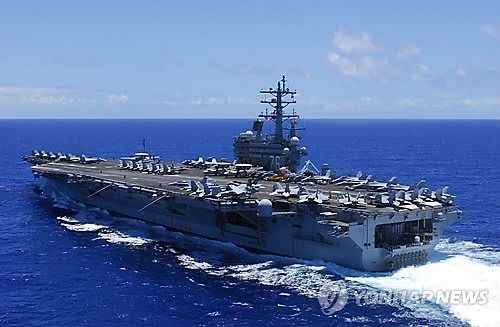 The USS Ronald Reagan (CVN-76) (Yonhap file photo provided by U.S. Department of Defense)