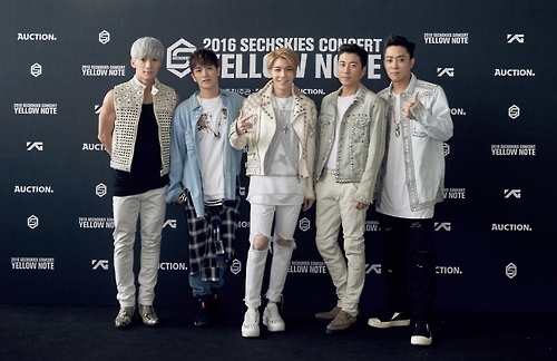 Members of South Korean boy band Sechs Kies pose for a photo at the press conference held in southeastern Seoul on Sept. 11, 2016. This photo was provided by the YG Entertainment.