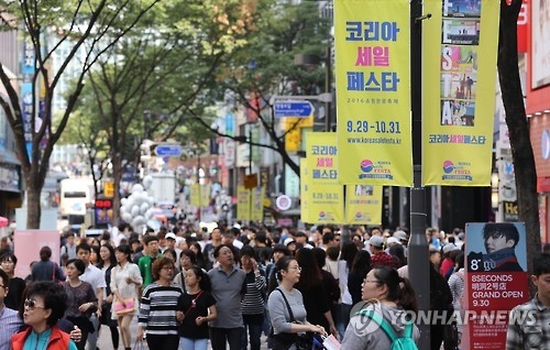 S. Korea welcomes 11.5 mln travelers through Aug.
