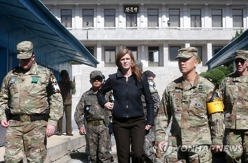 (LEAD) U.S. envoy to United Nations visits N.K. defector support center, Panmunjom