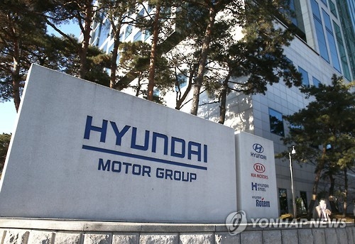 (LEAD) Hyundai Motor's market cap tumbles on strike, strong won