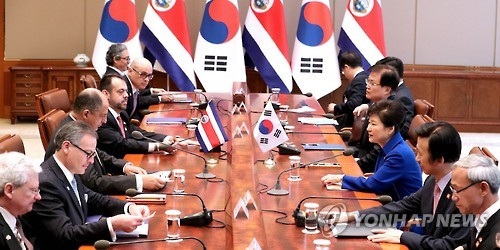 (2nd LD) S. Korea, Costa Rica agree to strive for early conclusion of FTA negotiations