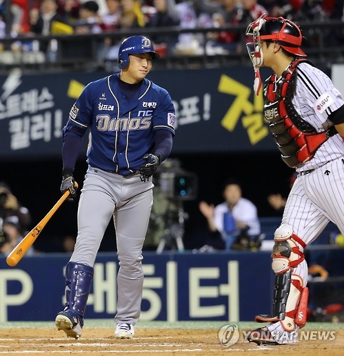 KBO's accidental slugger not revealing secret to success