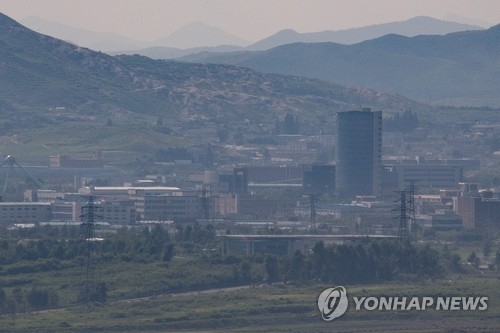 This photo shows the Kaesong Industrial Complex, the now-shuttered factory zone located in North Korea's border city of Kaesong. (Yonhap)