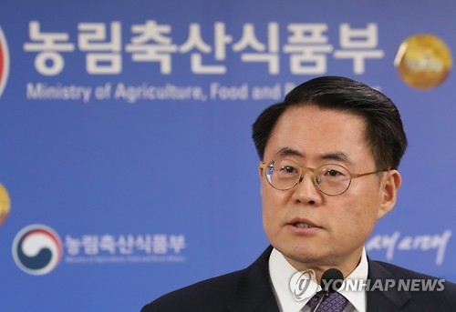 S. Korea aims for $10 bln in agriculture exports in 2017