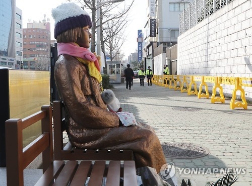 (3rd LD) S. Korea expresses regret over Japan's action against 'comfort women' statue