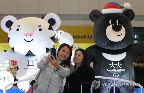 Seoul to launch shopping campaign ahead of PyeongChang Olympics