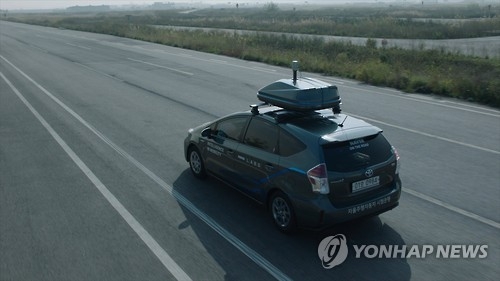 Naver to test self-driving cars soon