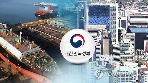 South Korea's corporate sector is displayed in this photo provided by Yonhap News TV. (Yonhap)
