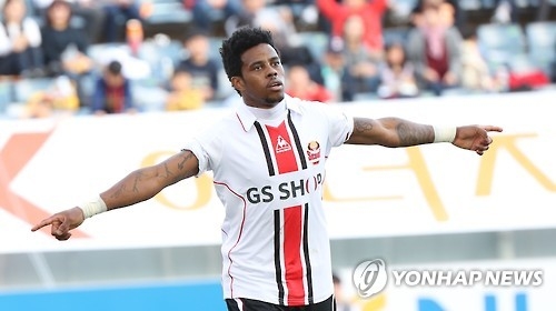Fc Seoul Lose Brazilian Striker To Chinese Club Yonhap News Agency