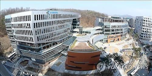 S. Korea to set up 3.5 trl won fund to help startups - 2