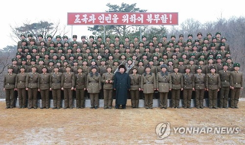 N.K. leader conducts first inspection of military unit this year
