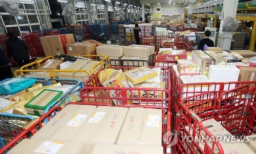 Korea Post's delivery service ranked No. 1 in consumer satisfaction