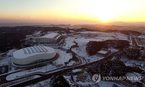 (PyeongChang 2018) S. Korea seeks to make PyeongChang Winter Games 'Peace Olympics' - 3