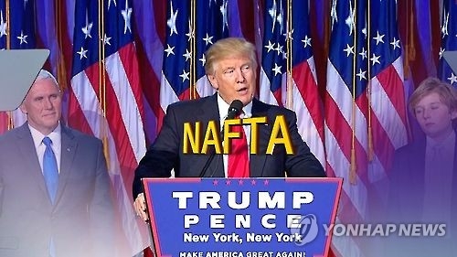 S. Korea to seek better cooperation with Trump gov't - 2