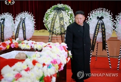 N. Korea holds funeral for aviation body's chief